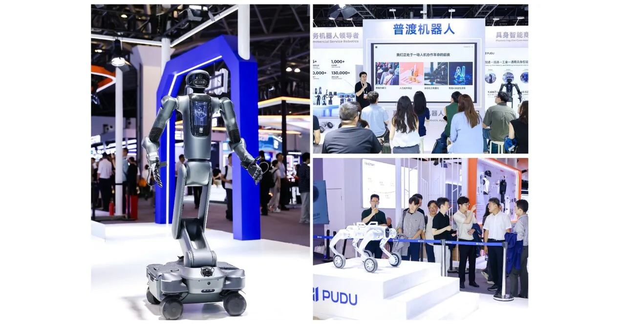 Напівгуманоїдний промисловий робот PUDU D7 на презентації WAIC 2026