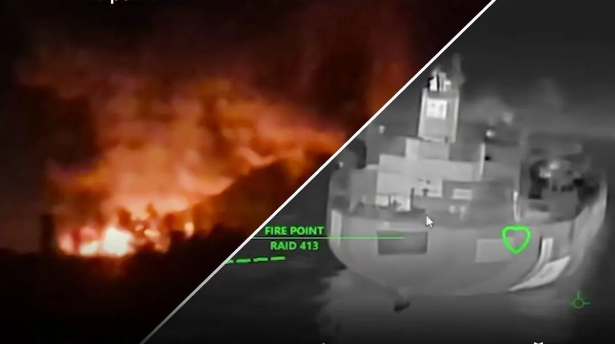Ілюстрація Генерального штабу до повідомлення про ураження морських і паливних цілей 17 липня 2026 року