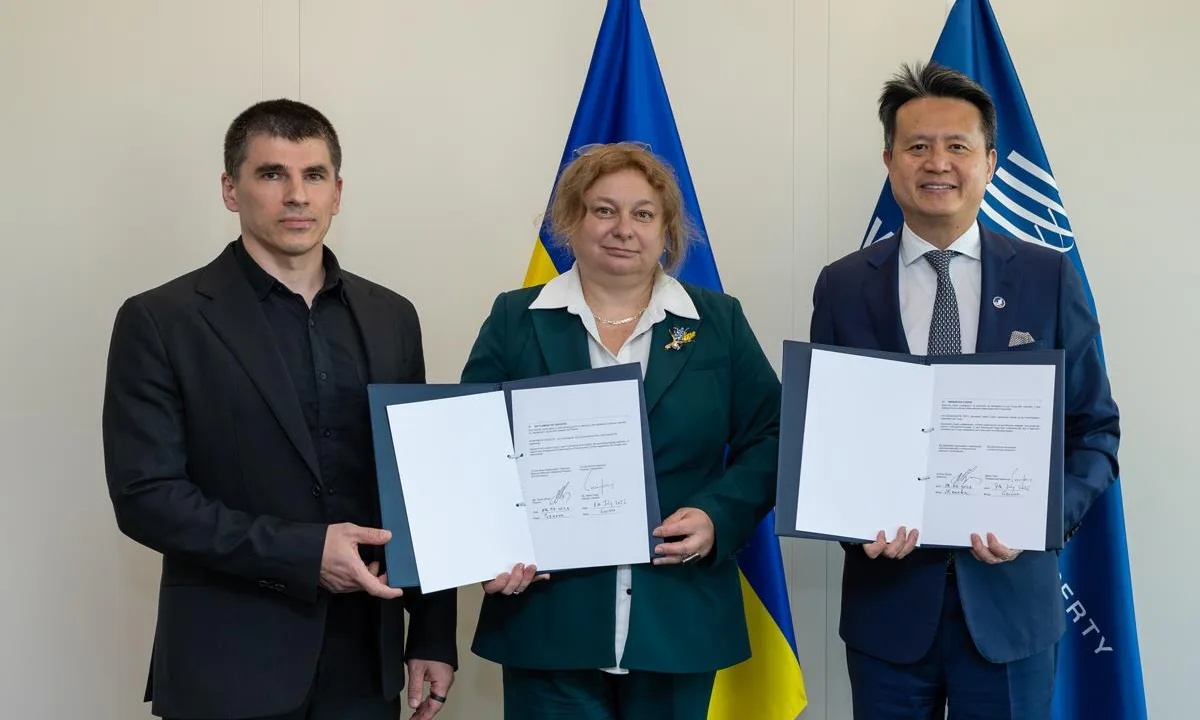 Ілюстрація до угоди України та ВОІВ про обмін даними